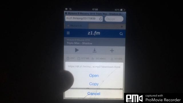 Как скачать музыку на iPhone 4 с iOS 6.1.3 - 7.1.2 в 2019г. смотреть онлайн