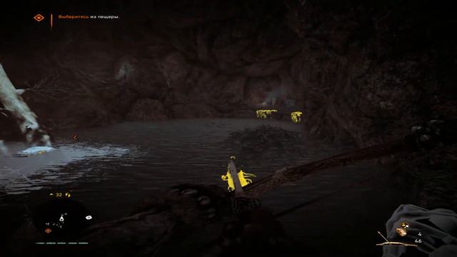Far Cry Primal Прохождение 11 Пещера плачущих корней. смотреть онлайн
