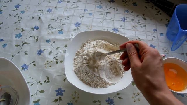 Эзотерическая волшебная сущность