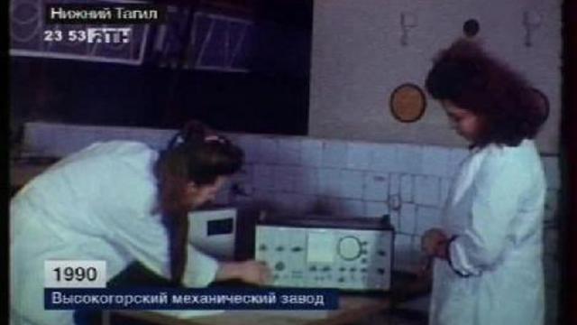 Высокогорский механический завод. смотреть онлайн