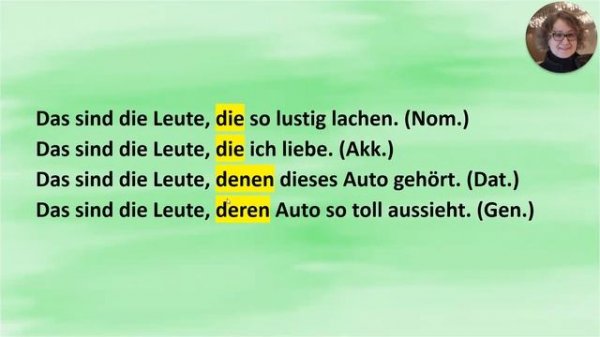 Relativsätze Teil 1. который, которая, которое...