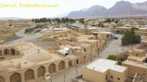 Иран. Ох, уж эти иранцы! Кто вы на самом деле?