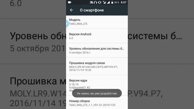 Как сделать долгую зарядку смотреть онлайн
