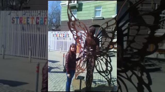 Клип под песню ,,знак Водолея" маме на день рожден смотреть онлайн