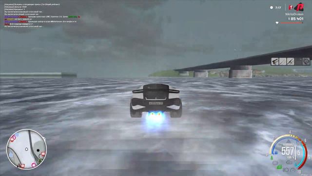 Я СДЕЛАЛ ЭТО! Я шёл к этому несколько лет... МТА Радмир смотреть онлайн