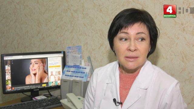 Чтобы кожа была красивой. Врач-косметолог Черневич Елена Владимровна смотреть онлайн