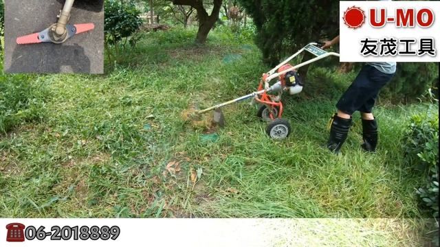 UMO 友茂工具（U-30三輪摺疊型Honda GX50 引擎式割草機-割草王牛筋刀） смотреть онлайн