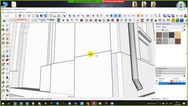 SketchUp строим здания усадьбы XVIII в. ч.1 смотреть онлайн