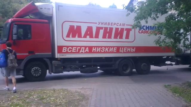 Разгрузка Машины Магазина "МАГНИТ" В Королёве смотреть онлайн