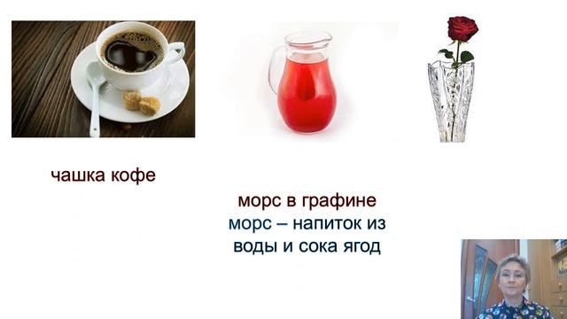 Если видишь на картине... смотреть онлайн