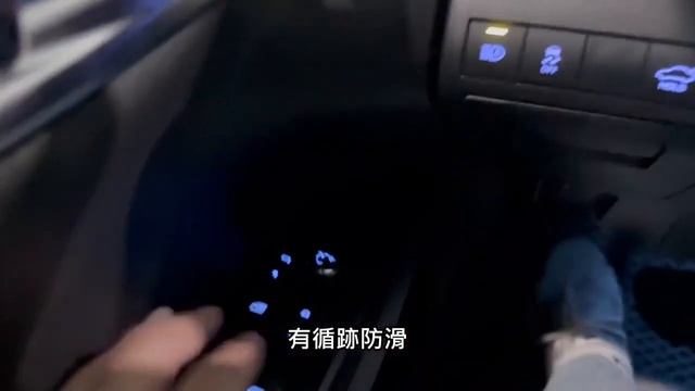 【SUM中古車】TOYOTA CAMRY 2019年 免鑰匙啟動 摸門解鎖 車道偏移 盲點偵測 彰化縣 #永大汽車 смотреть онлайн
