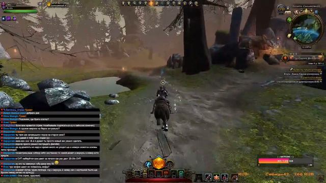 Neverwinter продолжаем качать персонажа день2 смотреть онлайн