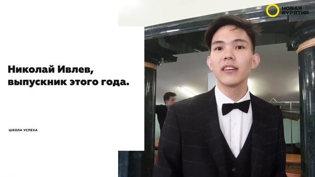 Лицейское братство смотреть онлайн