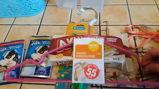 Покупки в магазине ФИКС ПРАЙС, 28 февраля 2017 г.