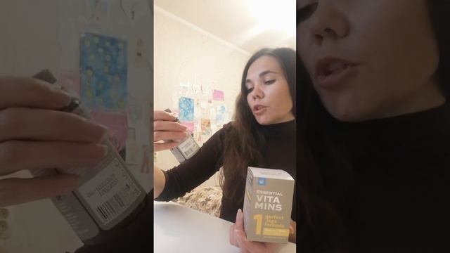 Первый заказ продукции Siberian Wellness смотреть онлайн