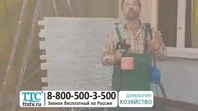 Краскопульт «СПЕКТР» смотреть онлайн