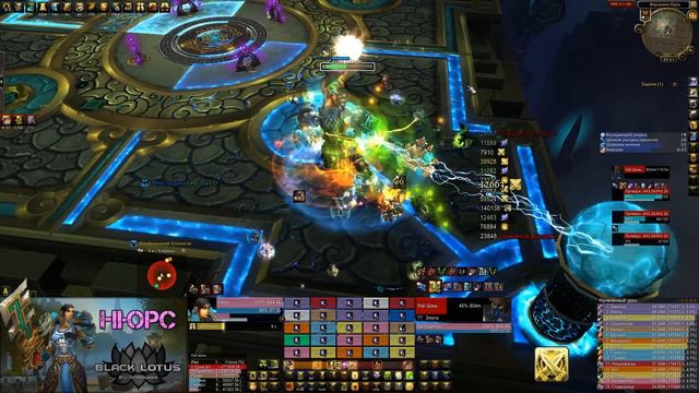 Black Lotus VS Lei Shen 25HC Ret PoV смотреть онлайн