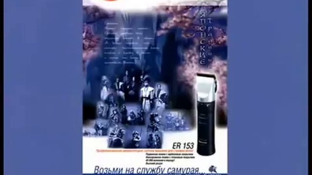 Короткая мужская стрижка смотреть онлайн