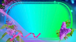 Футаж. Фон для надписи 54