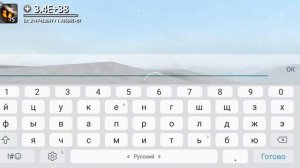 75 лвл и инфинити за 1-5 минут в Dinos Online