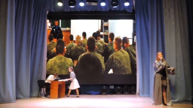 МАОУ Школа 5 города Белогорск смотреть онлайн