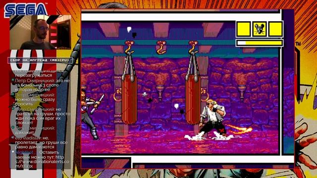 ? SEGA / Comix Zone / Вторая игра, первый опыт смотреть онлайн