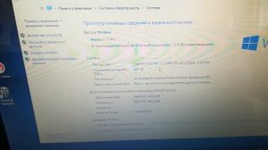 ЗАМЕНА ПРОЦЕССОРА АПГРЕЙД, ТЕСТЫ и ВЫВОДЫ DELL INSPIRON N4050