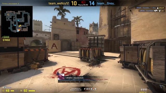 КАК БРАТЬ КЛАТЧИ В CS:GO? //НИНДЗЯ-ДЕФЬЮЗ, КУДА СТАВИТЬ БОМБУ И Т.Д. смотреть онлайн