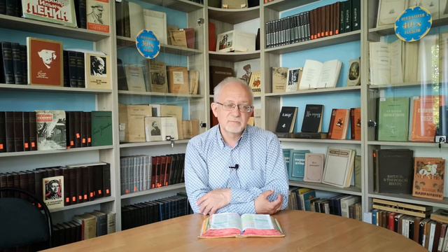 Моя реакция на обстоятельства/Утренние наставления/Вадим Лугов смотреть онлайн