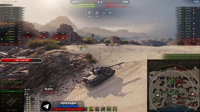 ⭐ОБЪЕКТ 907 - ТРИ ОТМЕТКИ НА СОВКЕ! (Заказ музыки) смотреть онлайн