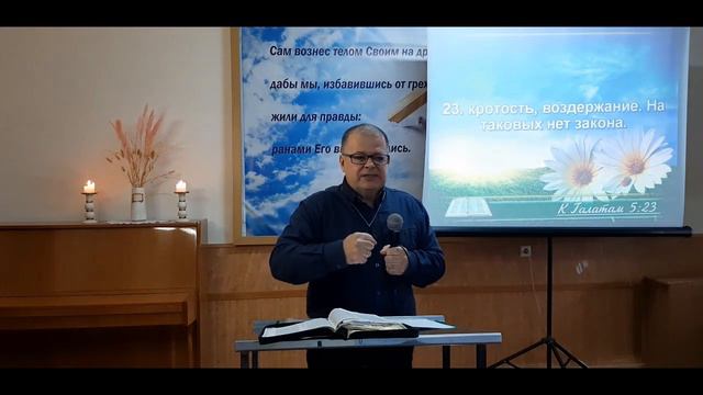 Хождение по Духу. Пастор Михал Толпинский смотреть онлайн