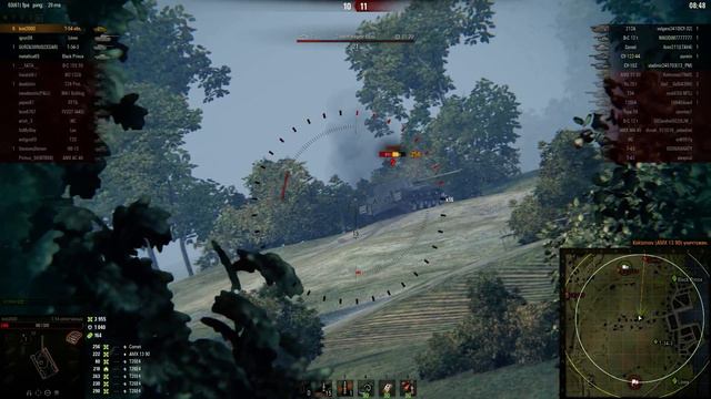 хороший бой смотреть онлайн