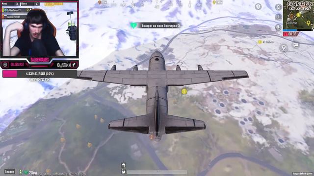 СТРИМ PUBG MOBILE | СТРИМ ПУБГ МОБАЙЛ | ИГРАЮ С ПОДПИСЧИКАМИ | №282 смотреть онлайн