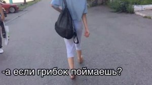 24 ЧАСА БОСИКОМ! #24часабосиком //Vika Di