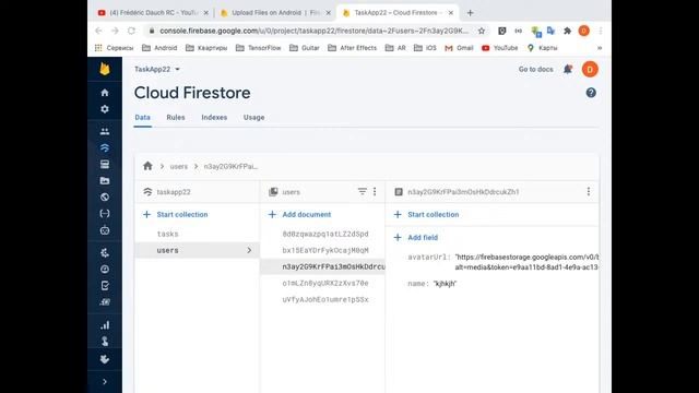 Android 2 Lesson 8 (Group 22)
