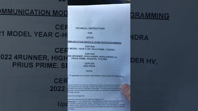 Data Communication Reprogramming (DCM) Special Service Campaign 22TC01 смотреть онлайн
