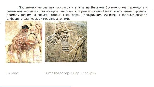 Кто создал цивилизацию смотреть онлайн