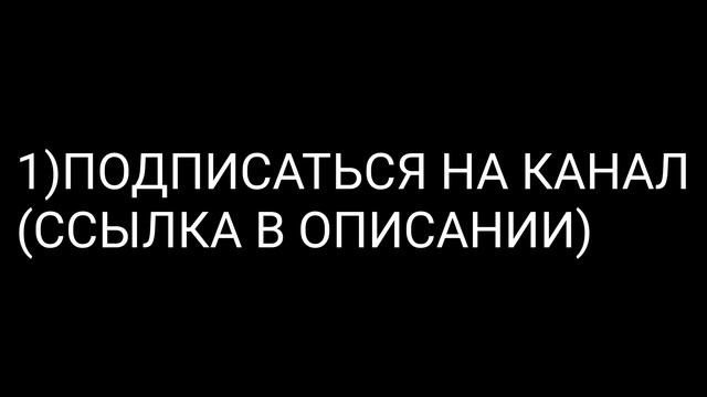 РОЗЫГРЫШ НА 5000+ ФИФА ПОИНСОВ смотреть онлайн