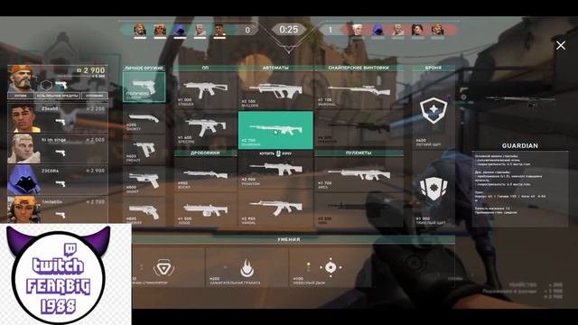 Обзор Valorant, а нужен ли нам теперь CS