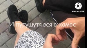 цыганская песня 2022 г ягали тути налава фэдэр манди шлепки лава??#атмосфера души#temnota love