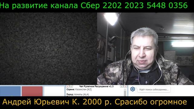 Самара городок № 184 смотреть онлайн
