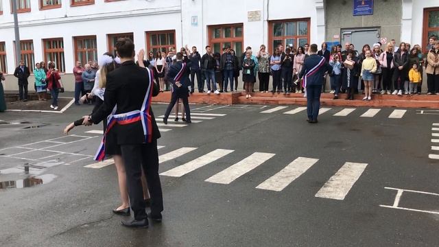 Вальсок на прощание! смотреть онлайн