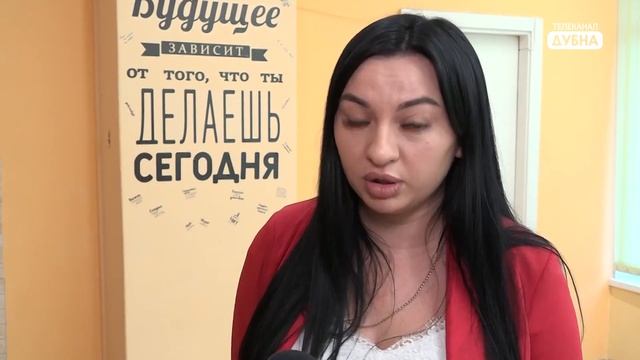 Школа №7 в Дубне отметила 40-летний юбилей