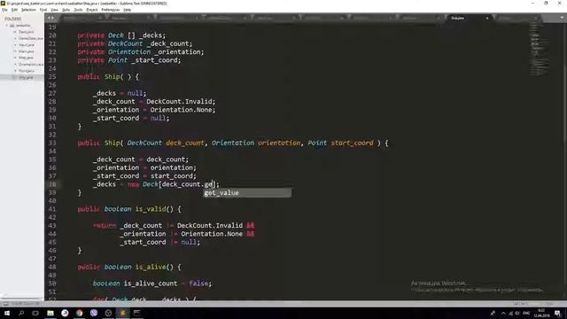 #4.1 Морской бой на Java (Консольный вариант). смотреть онлайн
