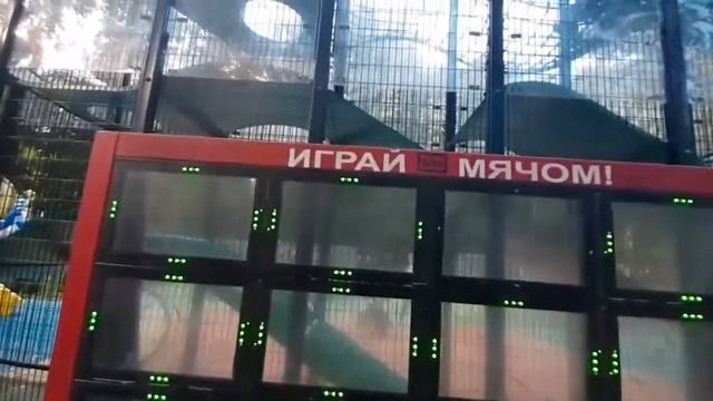 Бабушкинский парк смотреть онлайн