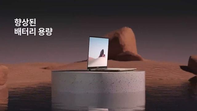 ASUS Zenbook 14X OLED(UX3404) 강력한 성능. 뛰어난 휴대성. 놀라운 퍼포먼스 смотреть онлайн