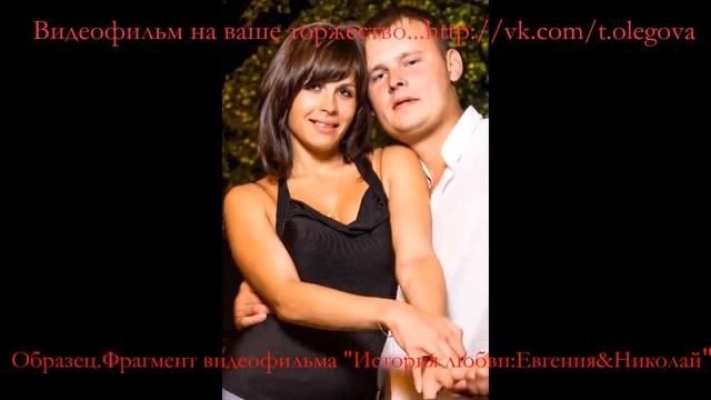 подарок на 14 февраля, день Святого Валентина любимой девушке,жене Признание в любви смотреть онлайн