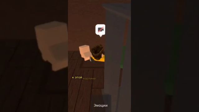 Пасхалка в мм2! #roblox #роблокс #мм2 #пасхалка смотреть онлайн