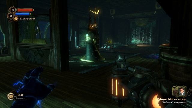 Прохождение BioShock 2 Часть 4 " Маленькая Сестричка " смотреть онлайн