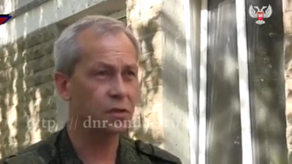 Сводка МО ДНР от Эдуарда Басурина за 25.07.15 смотреть онлайн